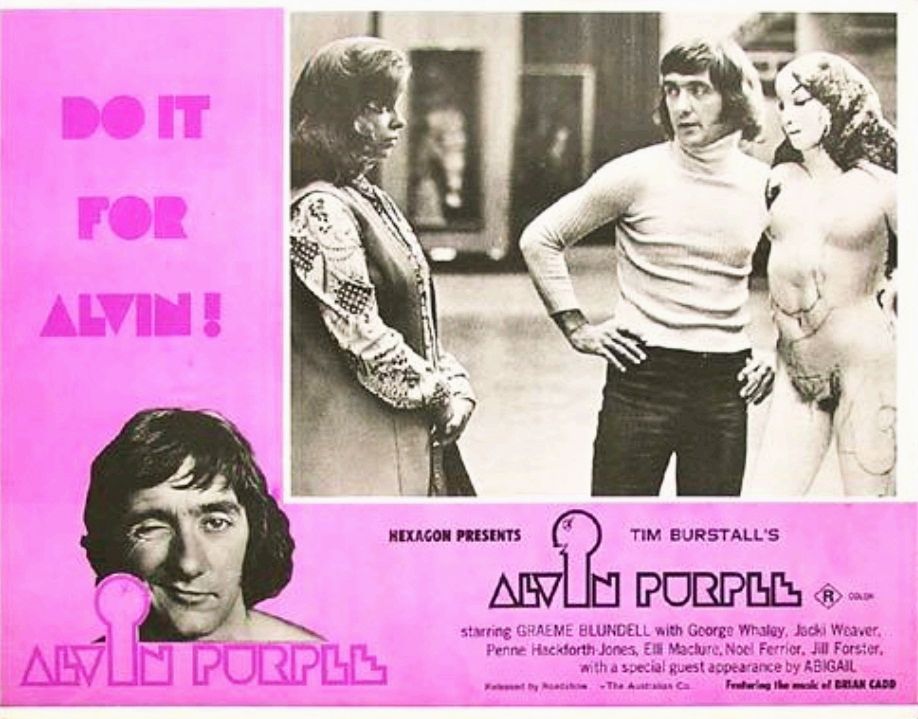 Элвин Пёрпл / Alvin Purple (1973): кадр из фильма